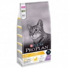 PURINA PRO PLAN sterilized Light Tyrkey (1)